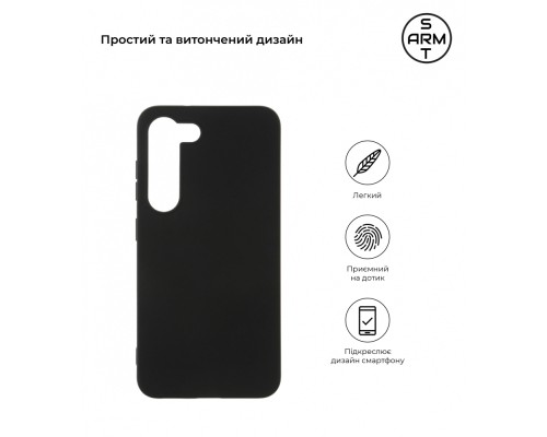 Чохол до мобільного телефона Armorstandart Matte Slim Fit Samsung S23 Black (ARM65461) Чохол до мобільного телефона Armorstandart Matte Slim Fit Samsung S23 Black (ARM65461)