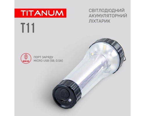 Ліхтар TITANUM TLF-T11