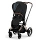 Набір текстилю для коляски Cybex Priam PLUS Stardust Black (521002423)