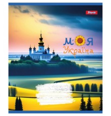 Зошит 1 вересня Моя Україна 24 аркушів лінія (766655)