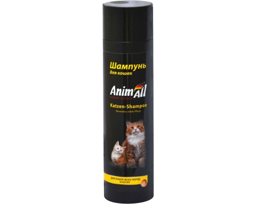 Шампунь для тварин AnimAll для кішок та кошенят усіх порід 250 мл (4820224500997)