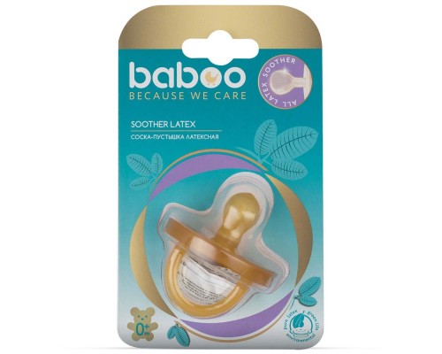 Пустушка Baboo латексна, 0+ міс (5-101)