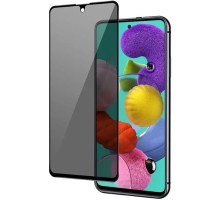 Скло захисне Drobak Anty Spy Samsung Galaxy A73 5G (Black) (444449) (444449)