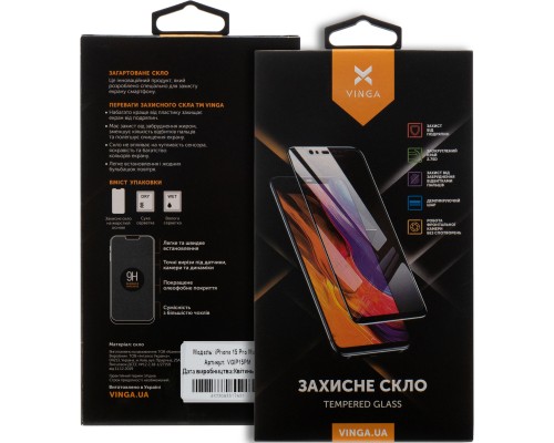 Скло захисне Vinga Apple iPhone 15 Pro Max (VGIP15PM)