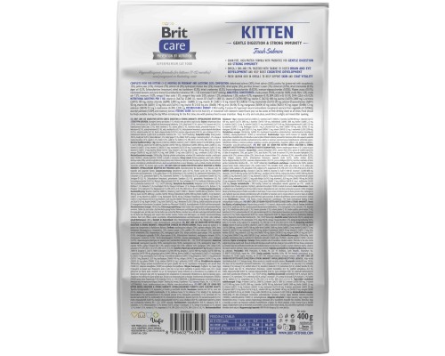 Сухий корм для кішок Brit Care Cat GF Kitten Gentle Digestion Strong Immunity з лососем 400 г (8595602565030)