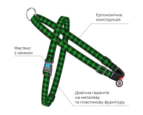 Шлея для собак WAUDOG Nylon з QR паспортом швидкознімна 