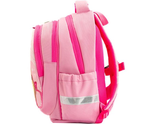 Рюкзак шкільний Bagland Butterfly 21 л. рожевий 1140 (0056566) (953917118)