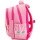 Рюкзак шкільний Bagland Butterfly 21 л. рожевий 1140 (0056566) (953917118)