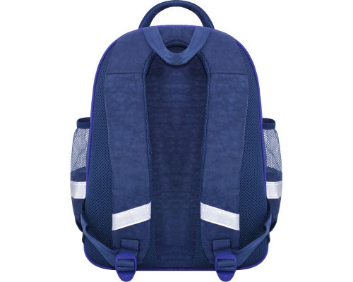 Рюкзак шкільний Bagland Mouse 225 синій 551 (0051370) (85267824)