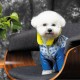 Костюм для тварин Pet Fashion Tender S синій (4823082427642)