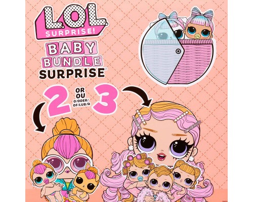 Лялька L.O.L. Surprise! серії Baby Bundle - Малюки (507321)