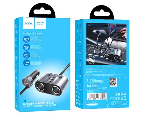 Зарядний пристрій HOCO Z51 Establisher 2xUSB, USB Type-C Metal Gray (6942007600439)