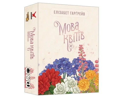 Настільна гра Geekach Games Мова квітів. Повне видання (Tussie Mussie) (GKCH204tm) Настільна гра Geekach Games Мова квітів. Повне видання (Tussie Mussie) (GKCH204tm)