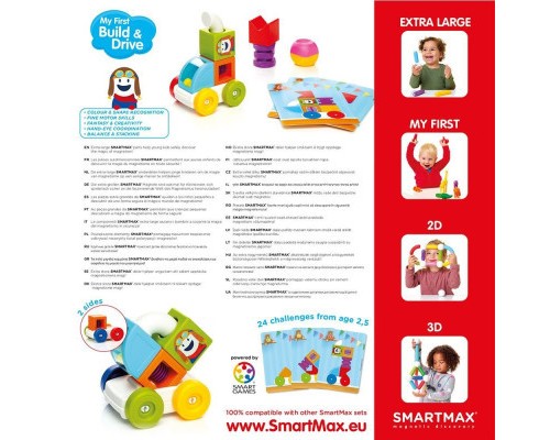 Конструктор Smartmax Мої перші моделі, що їдуть (SMX 237)