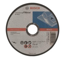Круг відрізний Bosch Standard for Metal прямий 125х1.6мм (2.608.603.165)