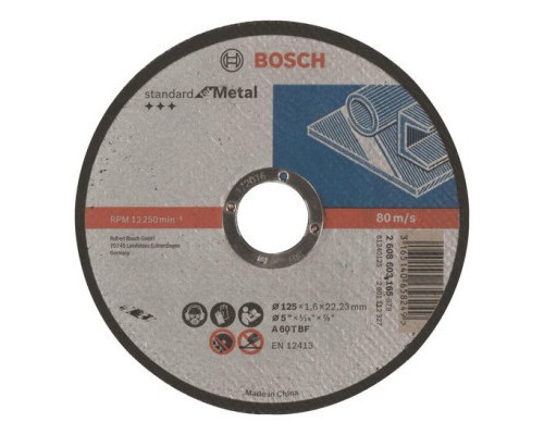 Круг відрізний Bosch Standard for Metal прямий 125х1.6мм (2.608.603.165)