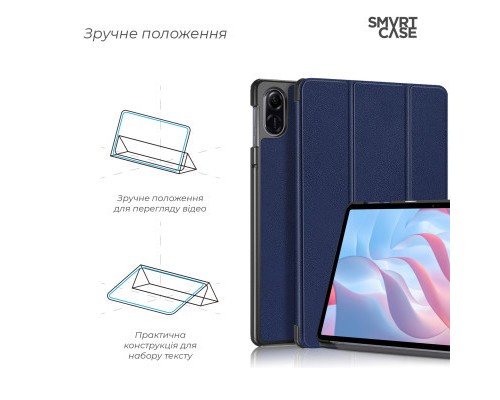 Чохол до планшета Armorstandart Smart Case Honor Pad X9 Blue (ARM74056) Чохол до планшета Armorstandart Smart Case Honor Pad X9 Blue (ARM74056)