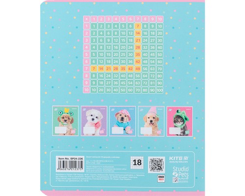Зошит Kite Studio Pets 18 аркушів, клітинка (SP24-236)
