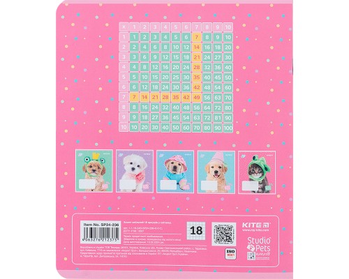 Зошит Kite Studio Pets 18 аркушів, клітинка (SP24-236)