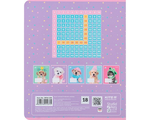 Зошит Kite Studio Pets 18 аркушів, клітинка (SP24-236)