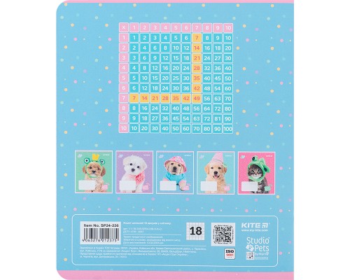 Зошит Kite Studio Pets 18 аркушів, клітинка (SP24-236)