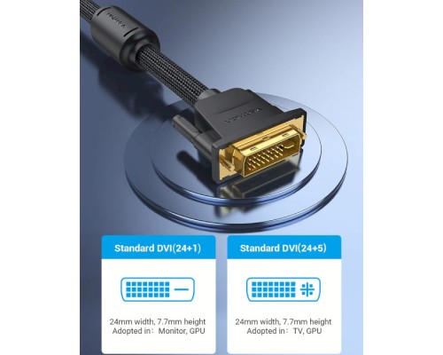 Кабель мультимедійний DVI to DVI 24+1pin 5.0m 2K 60Hz ferrite Vention (EAEBJ)