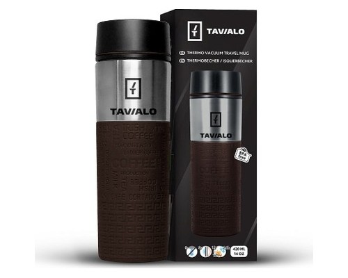 Термокружка Tavialo + 2 ущільнювальних кільця 420 мл Коричневий (190420112)