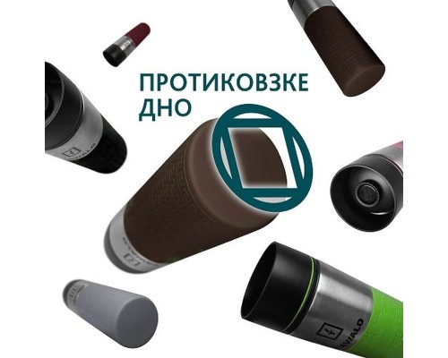 Термокружка Tavialo + 2 ущільнювальних кільця 420 мл Коричневий (190420112)