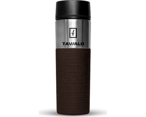 Термокружка Tavialo + 2 ущільнювальних кільця 420 мл Коричневий (190420112)