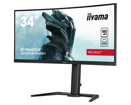 Монітор iiyama GCB3481WQSU-B1