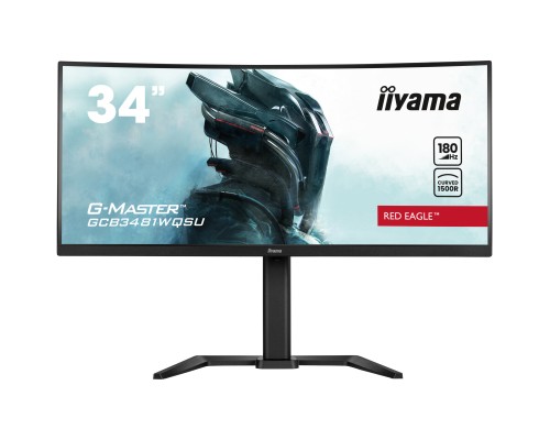 Монітор iiyama GCB3481WQSU-B1