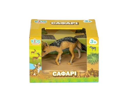 Фігурка Kids Team Сафарі Чепрачний шакал (Q9899-A82_6)