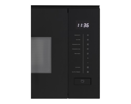 Мікрохвильова піч Interline 320 SSG BA (320SSGBA)