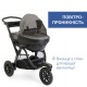 Коляска Chicco 2 в 1 Activ3Темно-бежева (2900990870813) (87087.34.01)