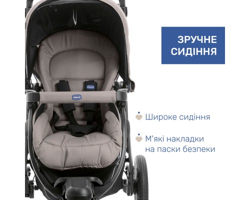Коляска Chicco 2 в 1 Activ3Темно-бежева (2900990870813) (87087.34.01)