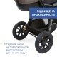 Коляска Chicco 2 в 1 Activ3Темно-бежева (2900990870813) (87087.34.01)