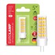 Лампочка Eurolamp Светодиодная капсульная лампа EUROLAMP LED силикон G4 5W 500Lm 300 (LED-G4-0530(12))
