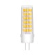 Лампочка Eurolamp Светодиодная капсульная лампа EUROLAMP LED силикон G4 5W 500Lm 300 (LED-G4-0530(12))