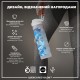Пляшка для води ION8 OneTouch Times To Drink 1000 мл BPA Free, Camo (I8RF1000PICAMO)