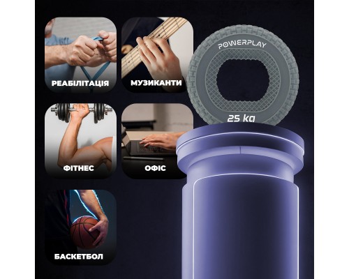 Еспандер PowerPlay PP-4333 Hand Grip Large 25 кг Сірий (PP_4333_Grey_25kg)