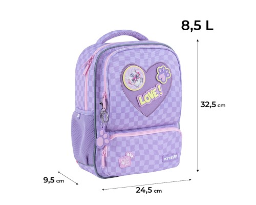 Рюкзак дитячий Kite Kids 559 Studio Pets (SP25-559XS)