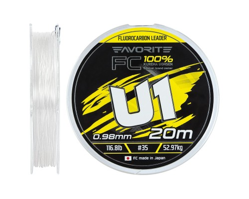 Флюорокарбон Favorite U1 FC 20m 35/0.98mm 116.8lb/52.97kg (1693.12.05)