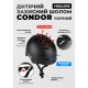Шолом Miqilong Condor чорний (CONDOR-M-BLACK)