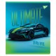 Зошит Yes Ultimate drive 48 аркушів лінія (767555)