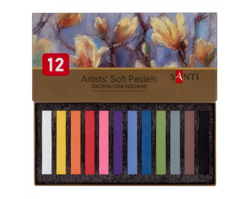 Пастель Santi суха 12 кольорів (353693)