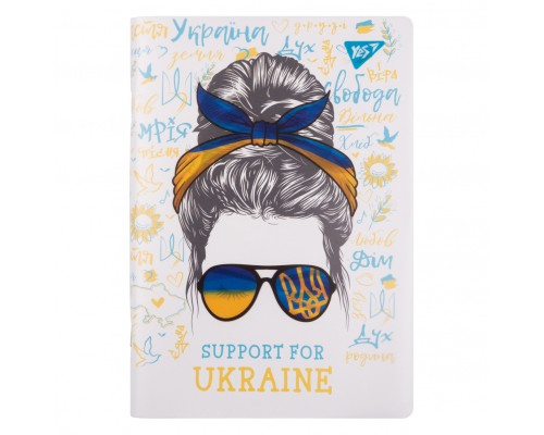 Зошит Yes А5 Freedom пластикова обкладинка 70 аркушів, клітинка (681860)