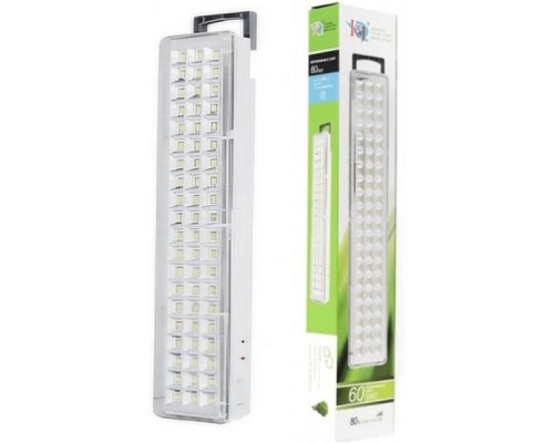 Ліхтар Stenson акумулятор 1200mah (KD-860)