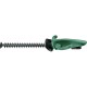 Кущоріз Bosch EasyHedgeCut 18-45 18V, 45см, крок різу 15мм (без АКБ та ЗП) (0.600.849.H03)