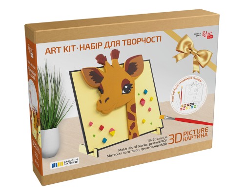 Картина по номерам Rosa Talent 3D Жираф МДФ ґрунтоване, 18х20 см (4823098543558)