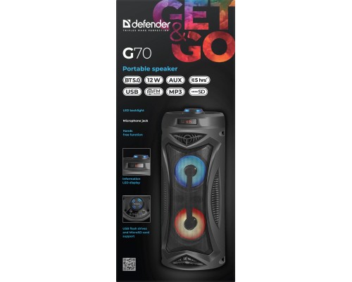 Акустична система Defender G70 Black (65171)